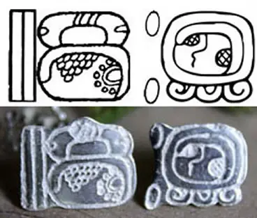 Fecha de la rueda del calendario maya, según los mayas Tzolkin y Haab.