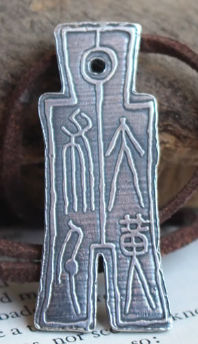 Collar Huò bù inspirado en una moneda de la dinastía Xin de China