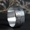Anillo ginkgo japones