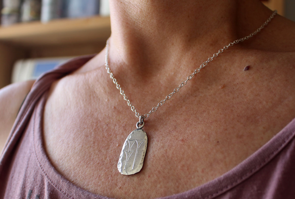 Cuneiform water symbol, Mesopotamian writing necklace in silver