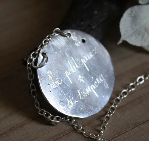 El planeta del Principito, collar el imaginario de Saint-Exupéry en plata
