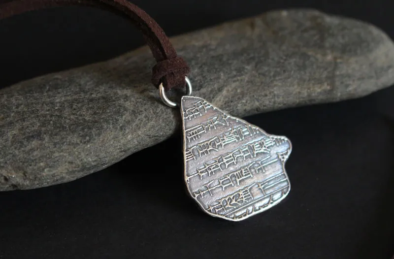 Gilgamesh, collar tablilla cuneiforme mesopotámica en plata