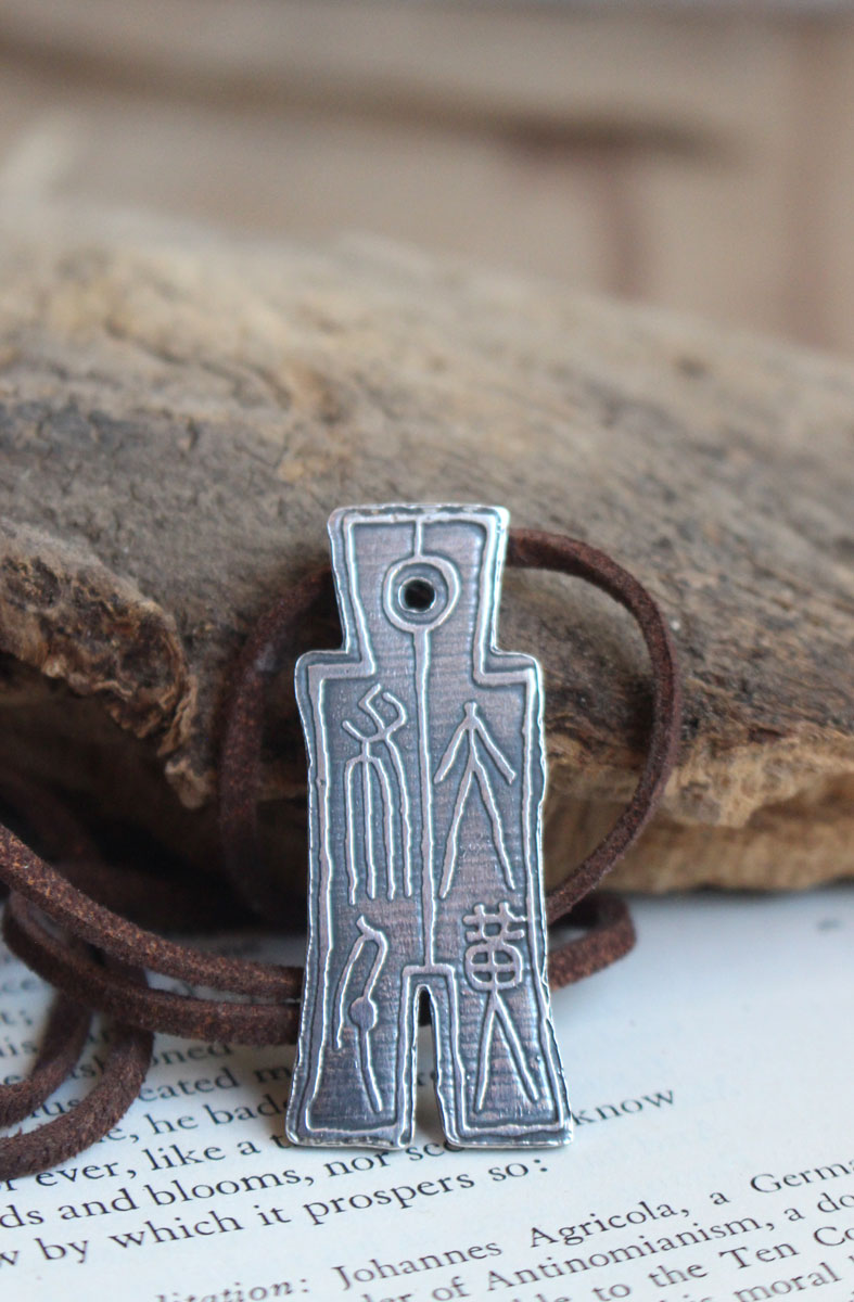 Huo Bu, collar moneda china imperial en plata