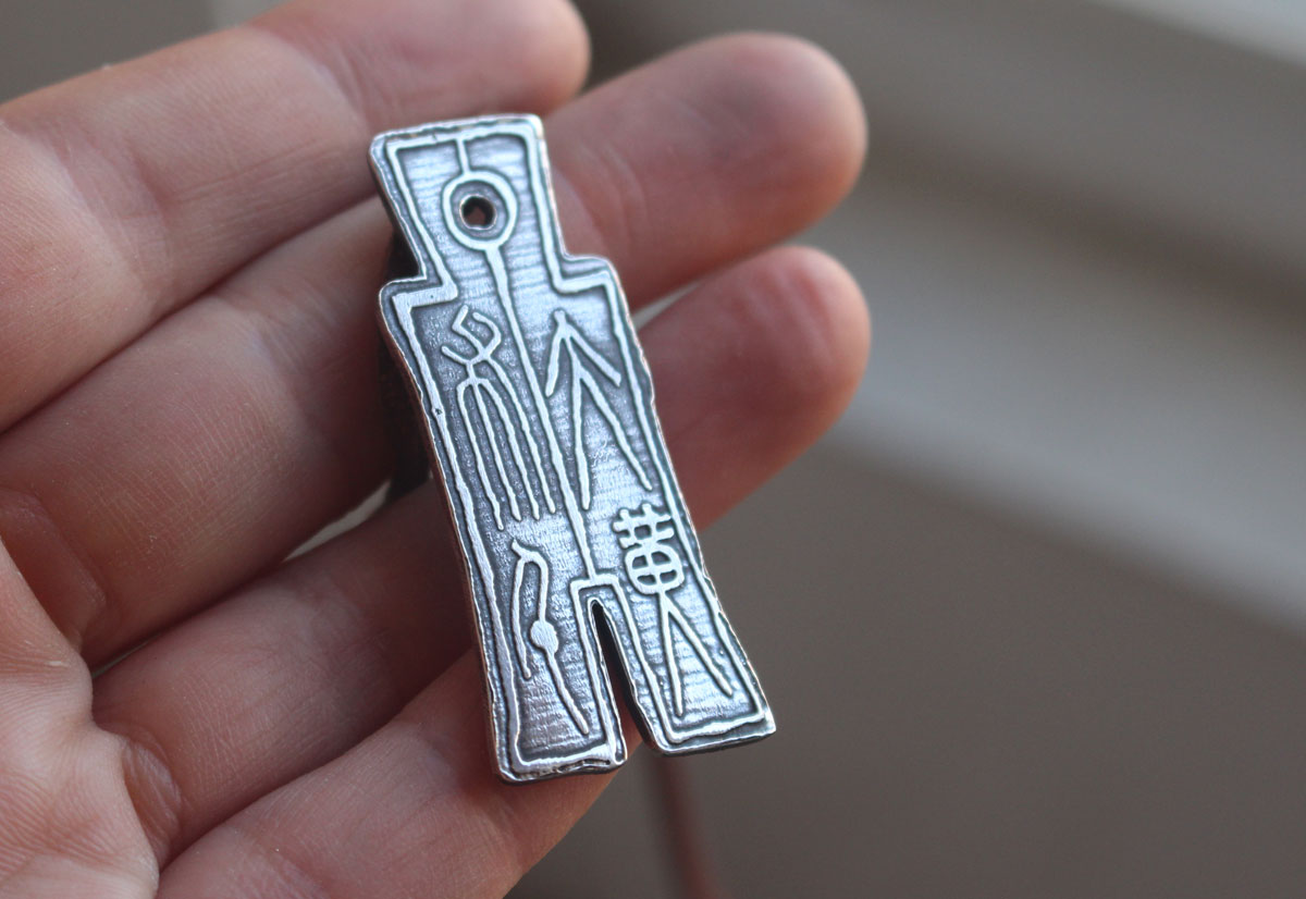 Huo Bu, collar moneda china imperial en plata