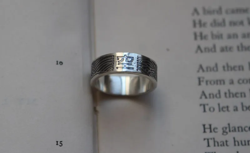 Kû, anillo símbolo budista japonés en plata