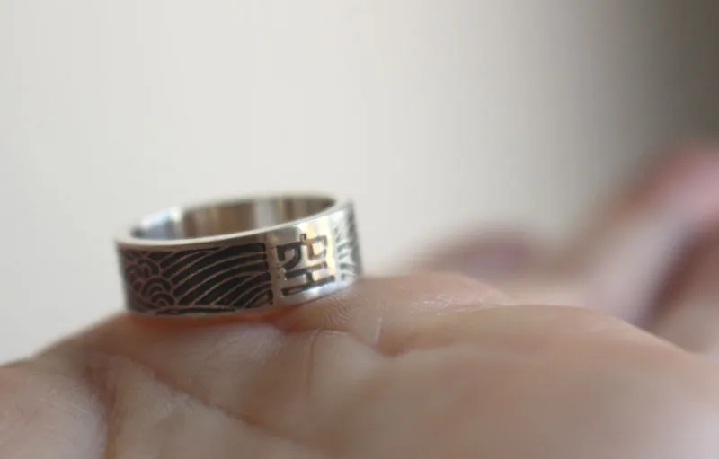 Kû, anillo símbolo budista japonés en plata