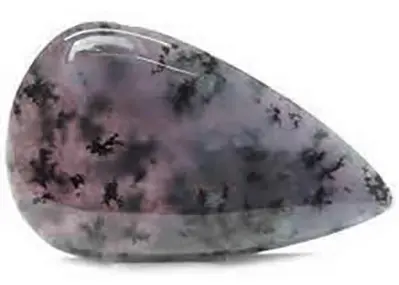 Historia, beneficios y virtudes del ágata Amethyst Sage