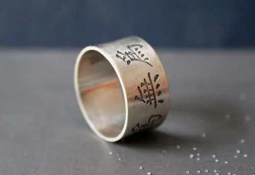 Wei Wu Wei, anillo pictograma chino en plata