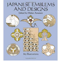 Japanese emblems and designs