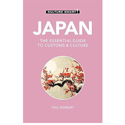 Japanc culture smart!: The essential guide to customs & culture